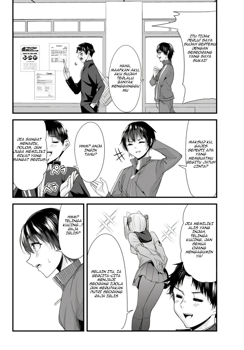 When Trying to Get Back at the Hometown Bullies, Another Battle Began Chapter 2 - halaman 18