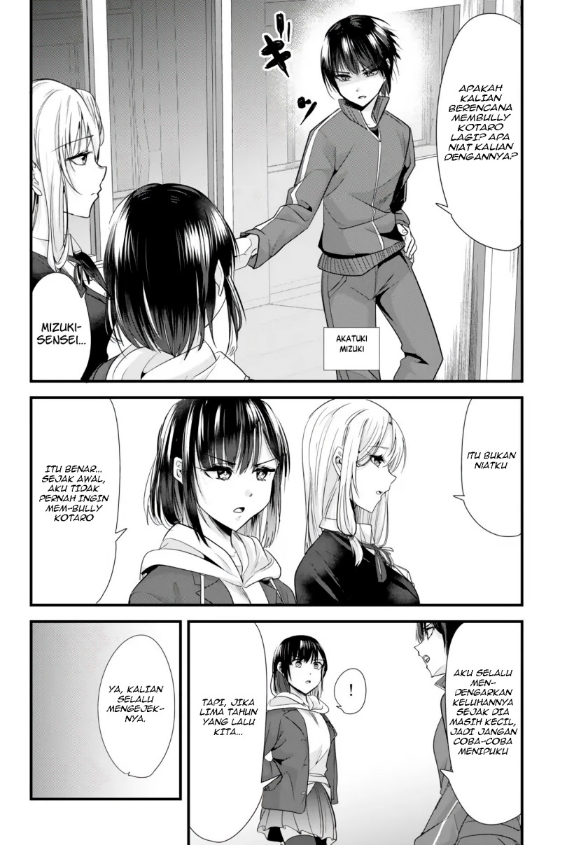 When Trying to Get Back at the Hometown Bullies, Another Battle Began Chapter 2 - halaman 2