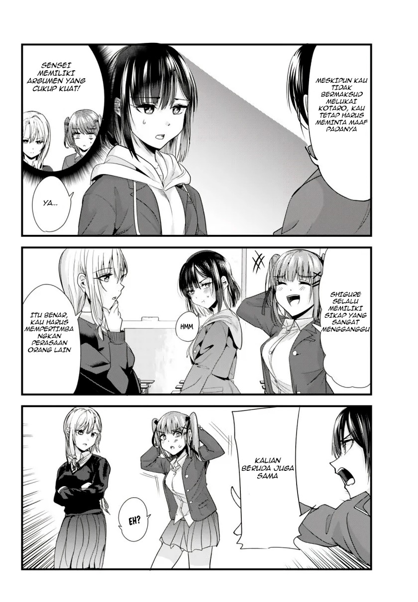 When Trying to Get Back at the Hometown Bullies, Another Battle Began Chapter 2 - halaman 4