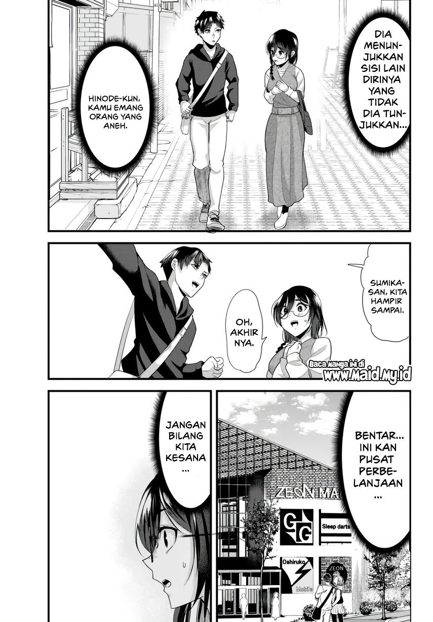 When Trying to Get Back at the Hometown Bullies, Another Battle Began Chapter 20.2 - halaman 3