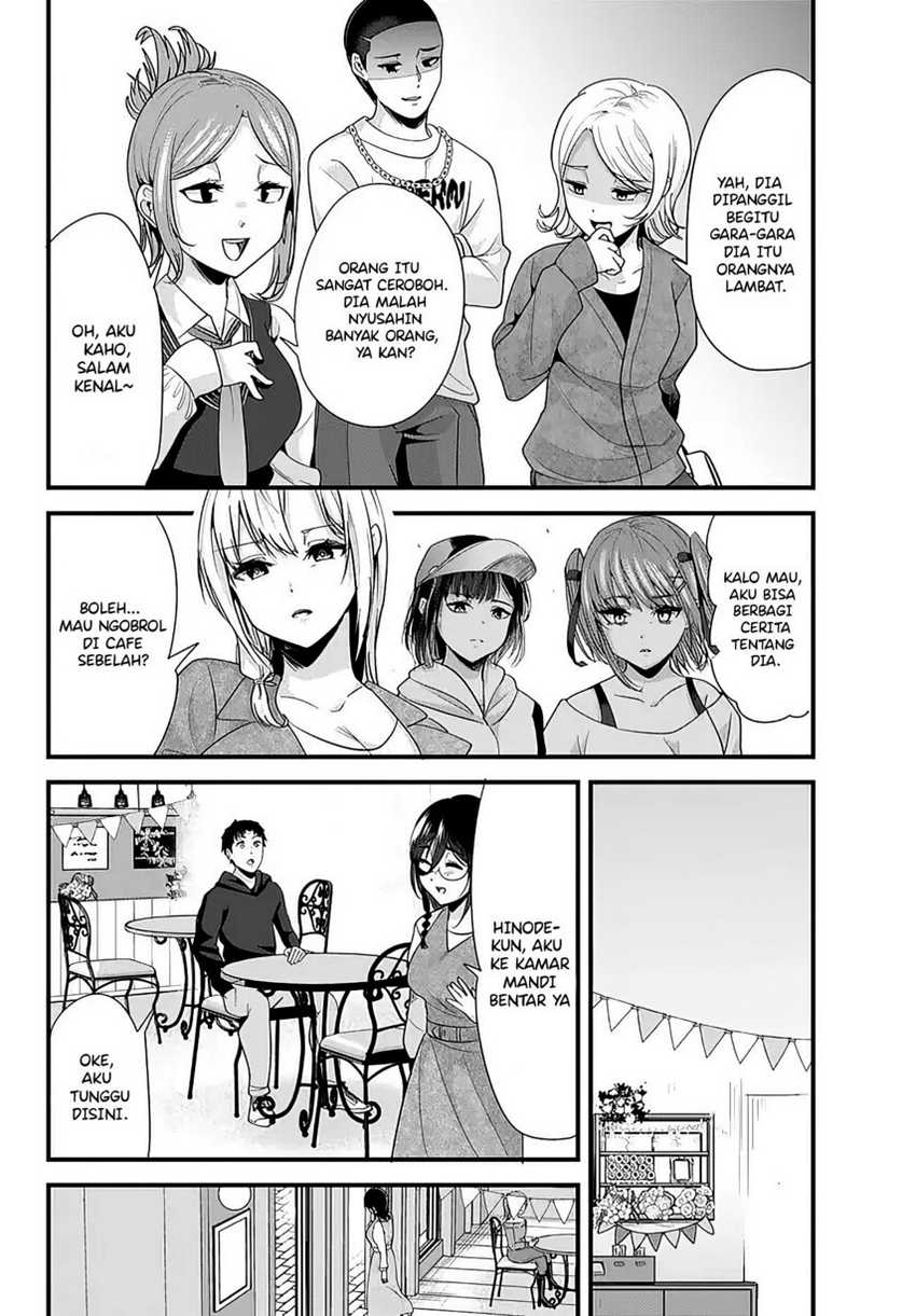 When Trying to Get Back at the Hometown Bullies, Another Battle Began Chapter 21 - halaman 10