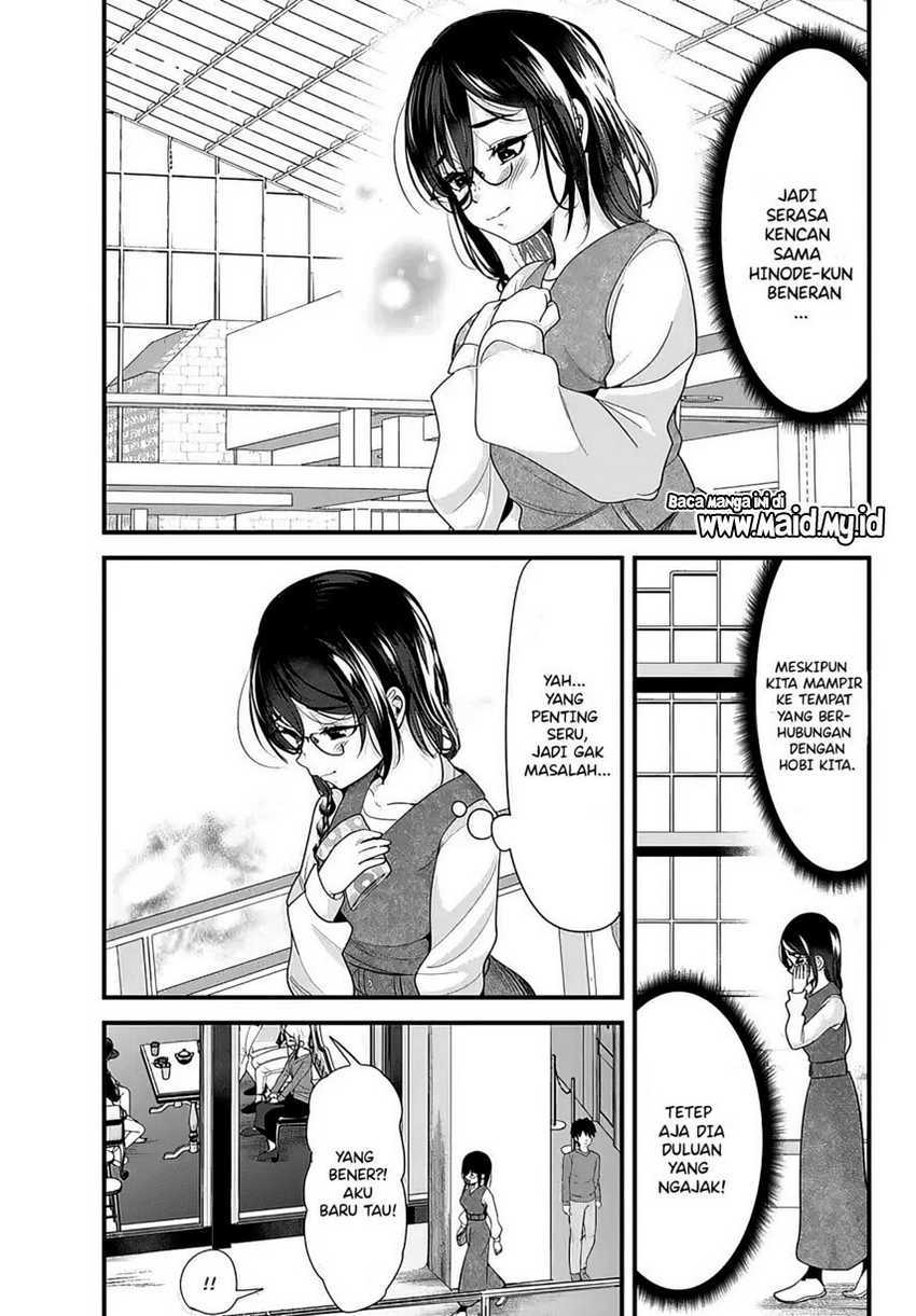 When Trying to Get Back at the Hometown Bullies, Another Battle Began Chapter 21 - halaman 11