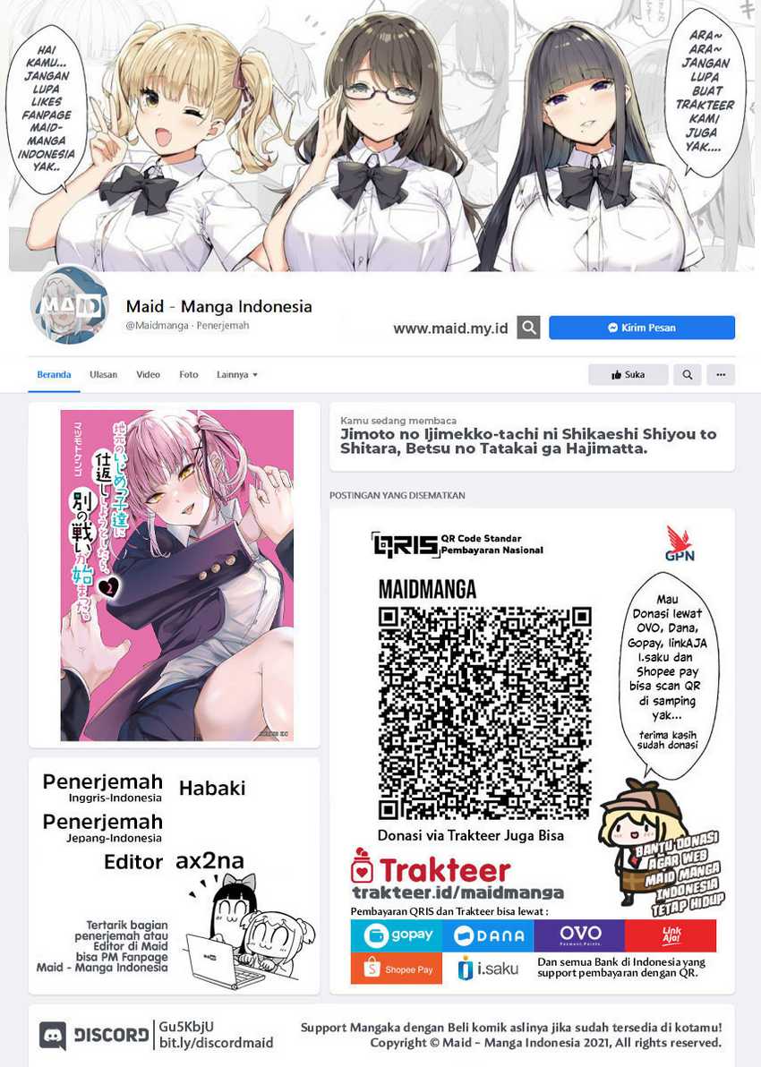 When Trying to Get Back at the Hometown Bullies, Another Battle Began Chapter 21 - halaman 2