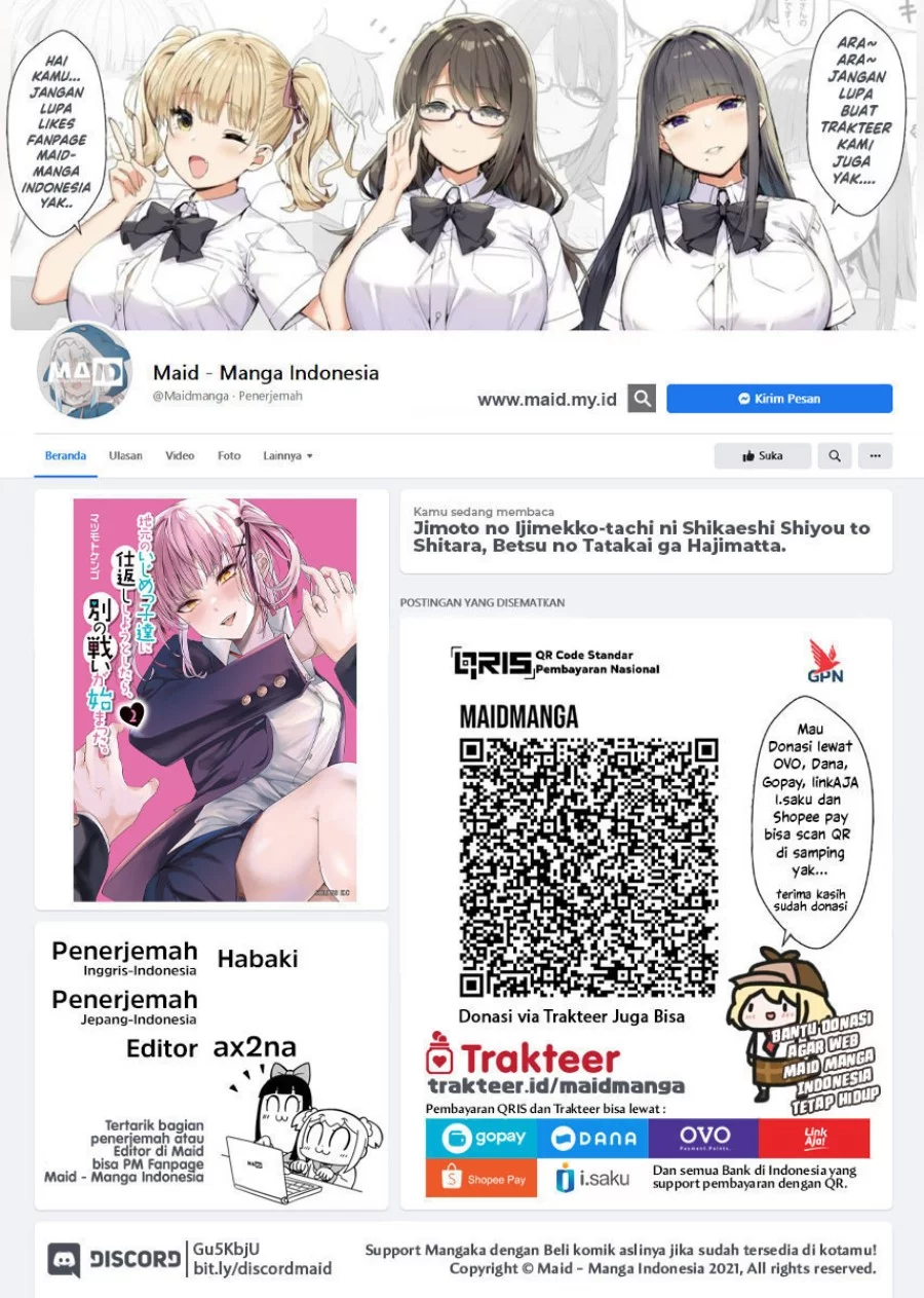 When Trying to Get Back at the Hometown Bullies, Another Battle Began Chapter 22.1 - halaman 2