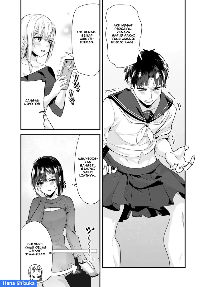 When Trying to Get Back at the Hometown Bullies, Another Battle Began Chapter 23.1 - halaman 10