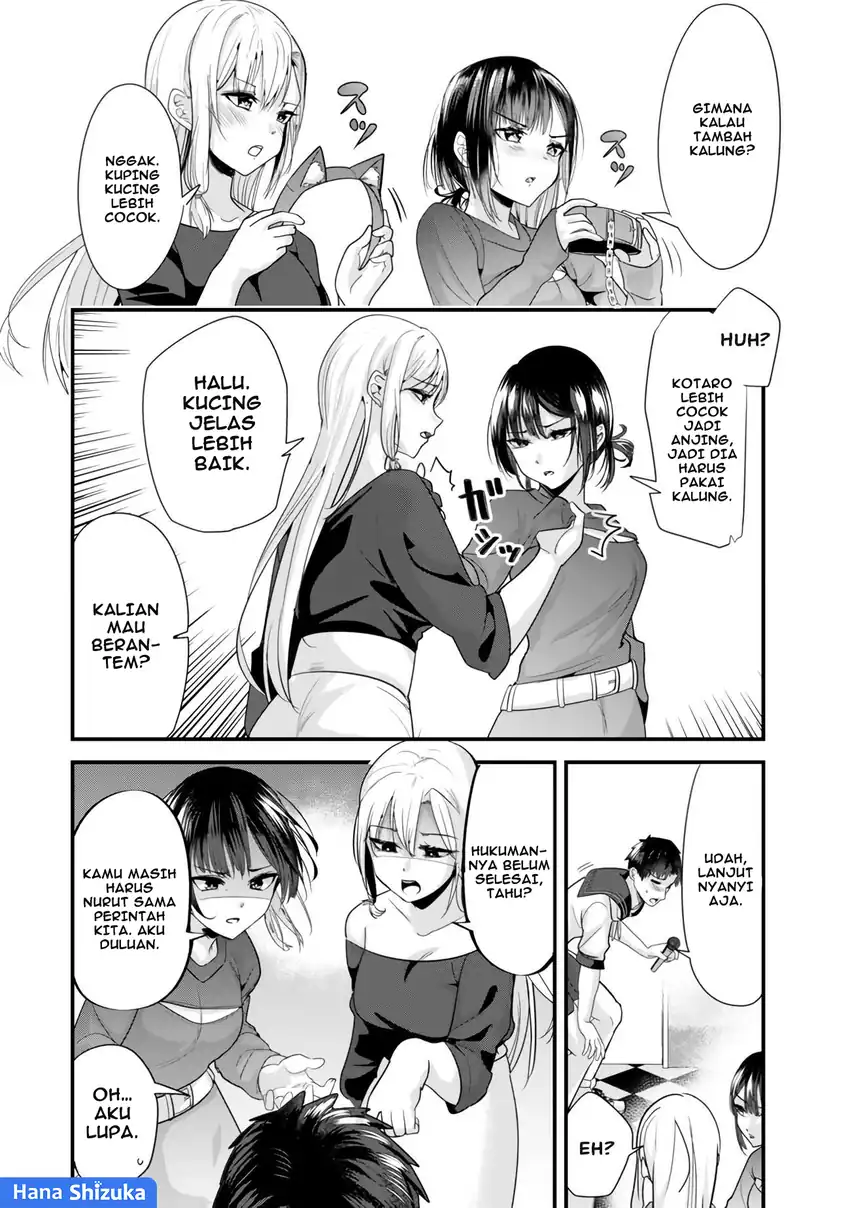When Trying to Get Back at the Hometown Bullies, Another Battle Began Chapter 23.1 - halaman 11