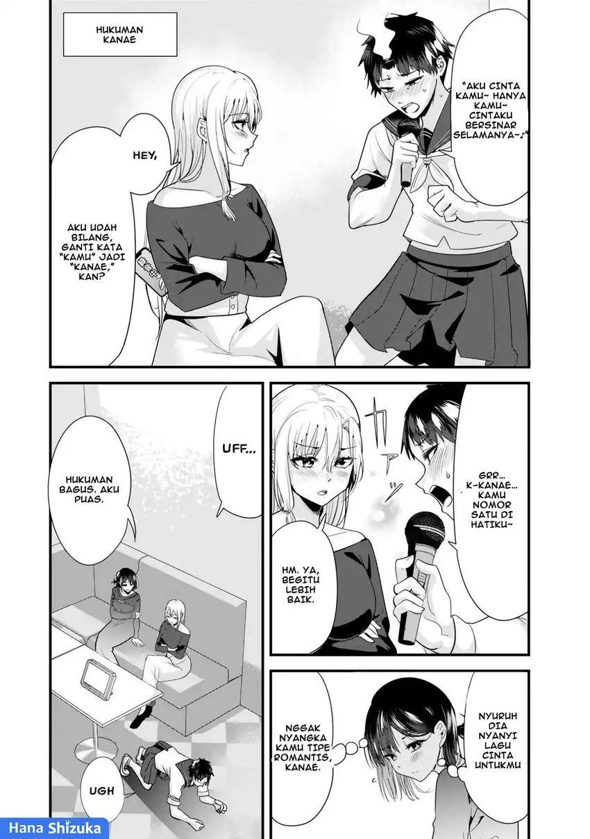 When Trying to Get Back at the Hometown Bullies, Another Battle Began Chapter 23.1 - halaman 13