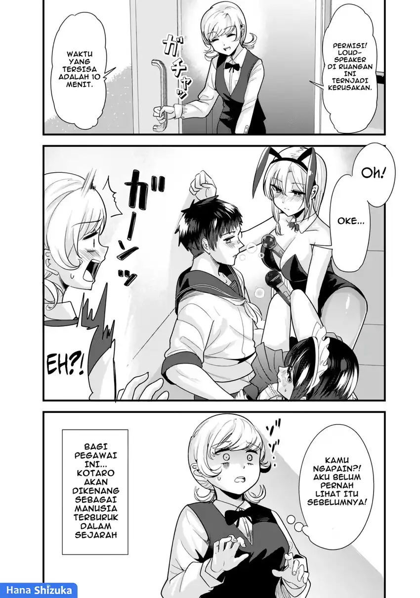 When Trying to Get Back at the Hometown Bullies, Another Battle Began Chapter 23.2 - halaman 13