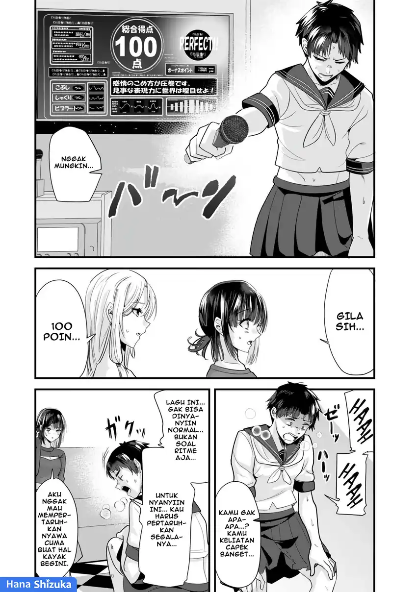 When Trying to Get Back at the Hometown Bullies, Another Battle Began Chapter 23.2 - halaman 4