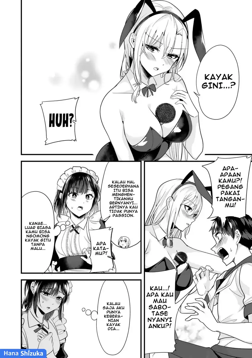 When Trying to Get Back at the Hometown Bullies, Another Battle Began Chapter 23.2 - halaman 8