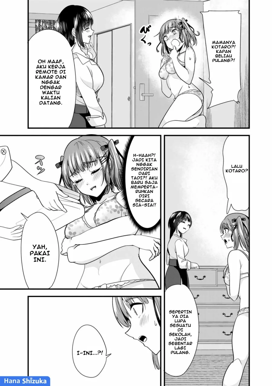 When Trying to Get Back at the Hometown Bullies, Another Battle Began Chapter 24 - halaman 12