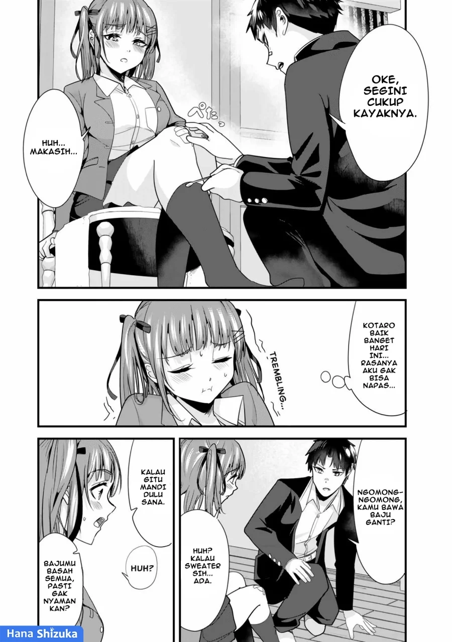 When Trying to Get Back at the Hometown Bullies, Another Battle Began Chapter 24 - halaman 7