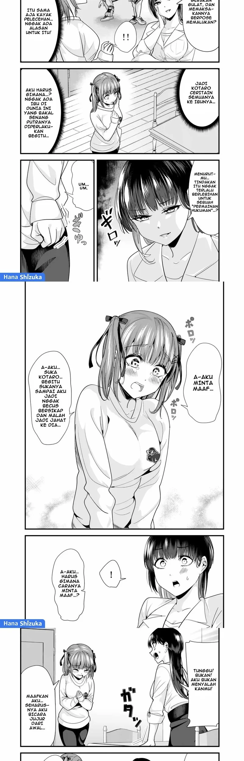 When Trying to Get Back at the Hometown Bullies, Another Battle Began Chapter 25 - halaman 2