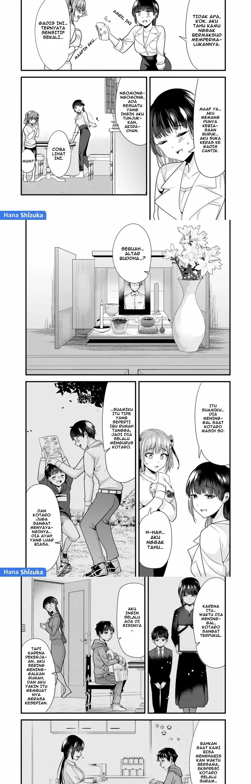 When Trying to Get Back at the Hometown Bullies, Another Battle Began Chapter 25 - halaman 3