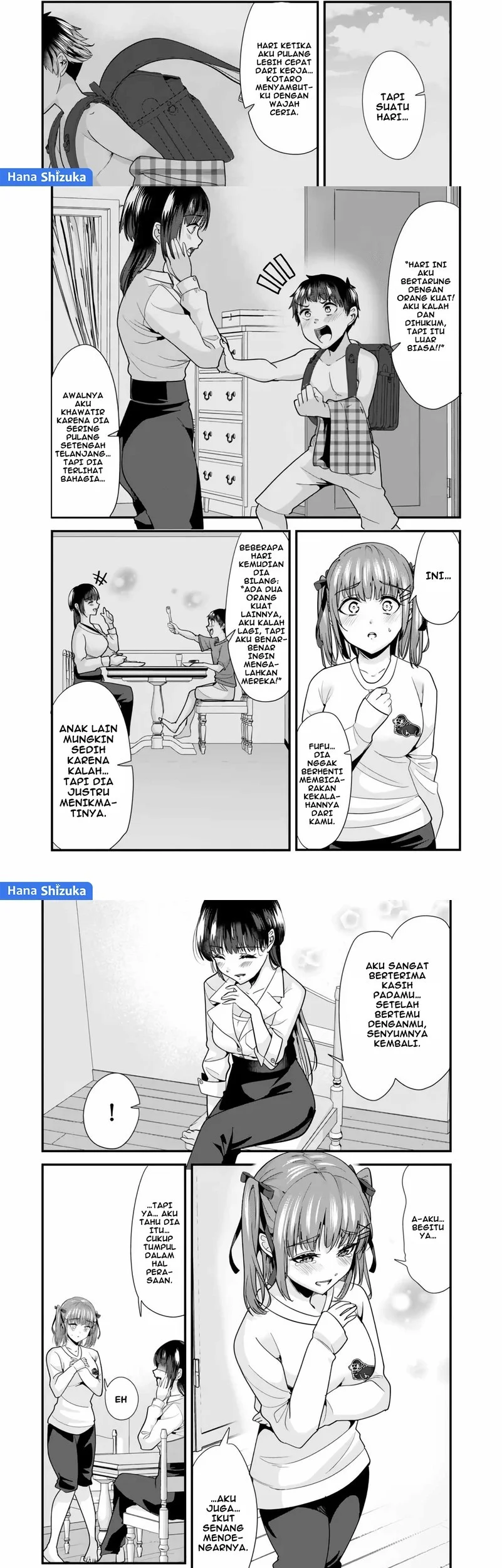 When Trying to Get Back at the Hometown Bullies, Another Battle Began Chapter 25 - halaman 5