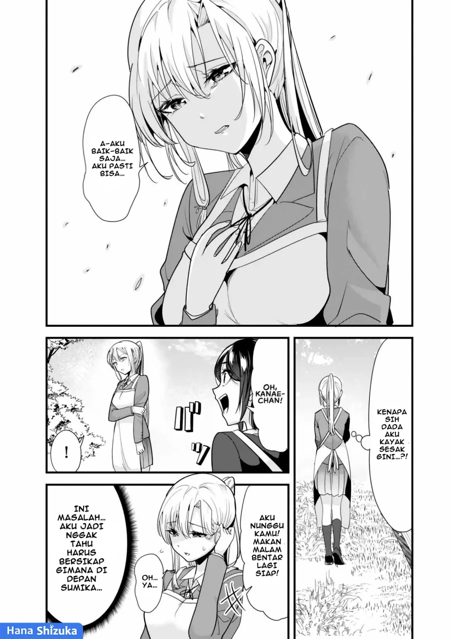 When Trying to Get Back at the Hometown Bullies, Another Battle Began Chapter 26.2 - halaman 6