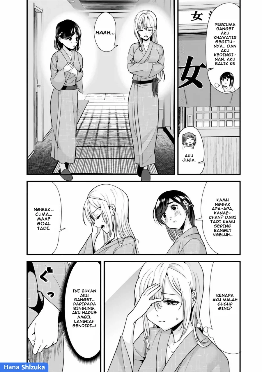 When Trying to Get Back at the Hometown Bullies, Another Battle Began Chapter 27.2 - halaman 7
