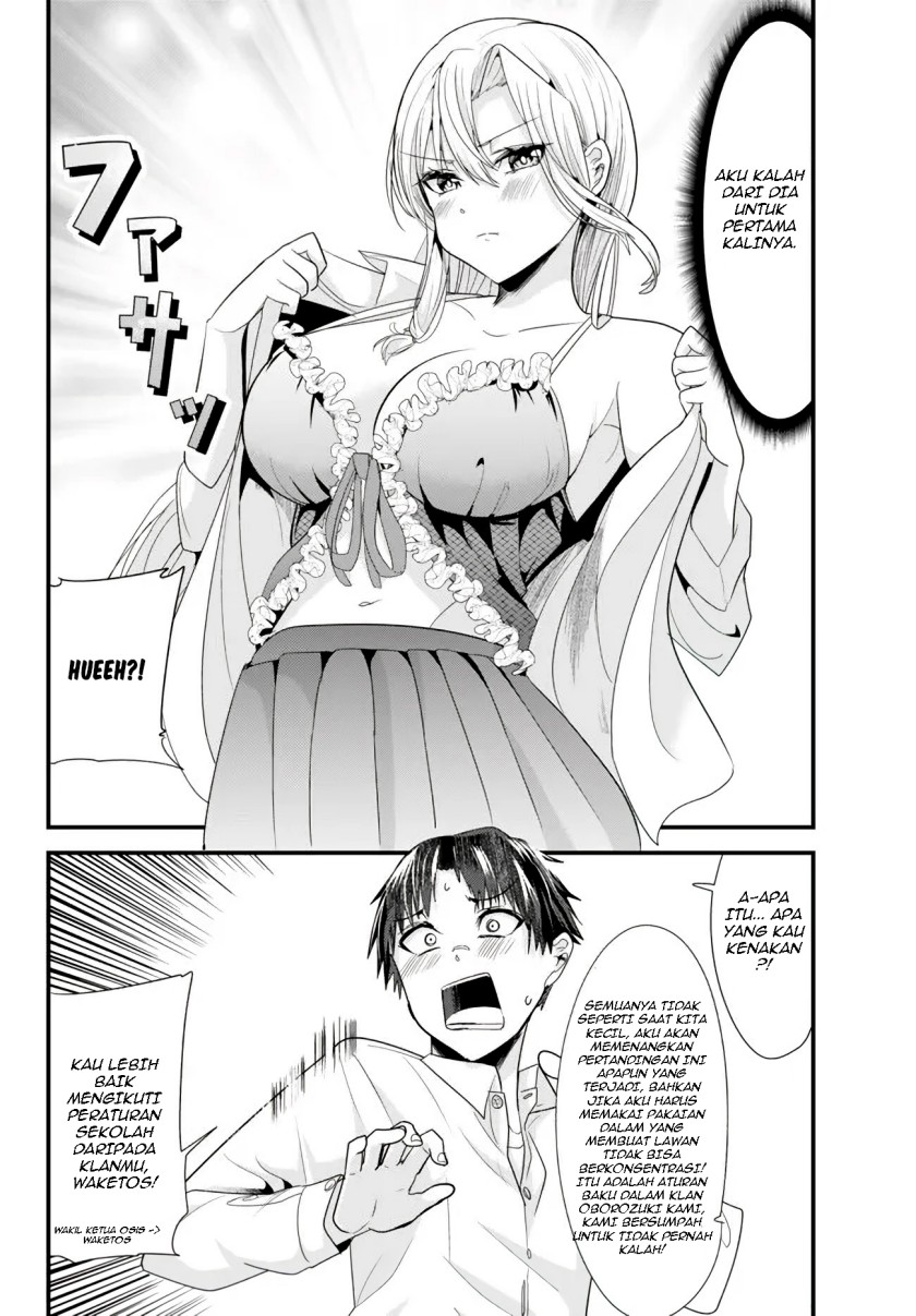 When Trying to Get Back at the Hometown Bullies, Another Battle Began Chapter 3 - halaman 14