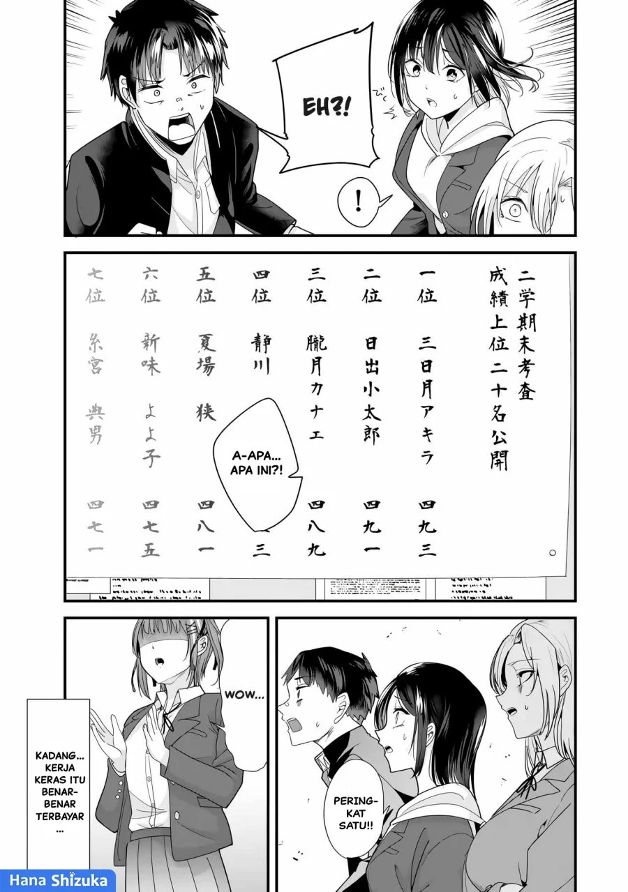When Trying to Get Back at the Hometown Bullies, Another Battle Began Chapter 33 - halaman 4