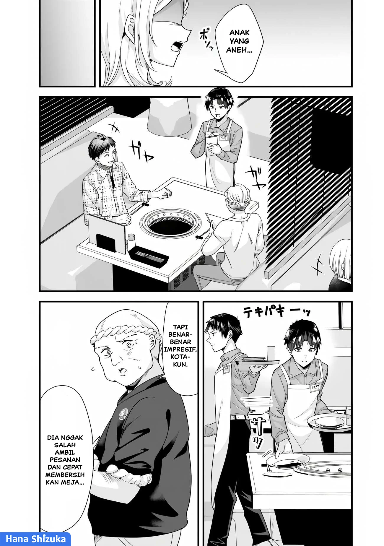When Trying to Get Back at the Hometown Bullies, Another Battle Began Chapter 34.1 - halaman 11