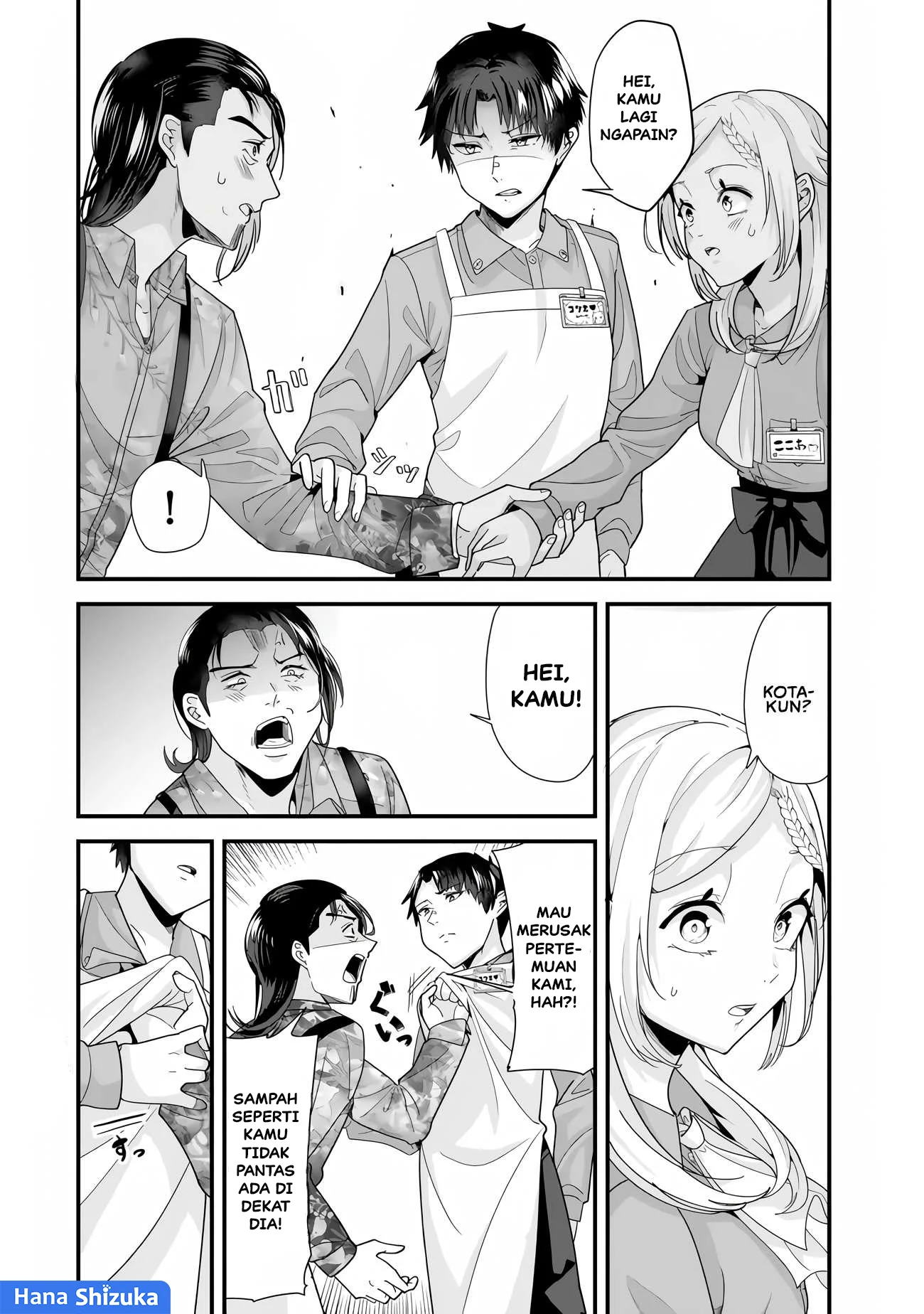 When Trying to Get Back at the Hometown Bullies, Another Battle Began Chapter 34.1 - halaman 14