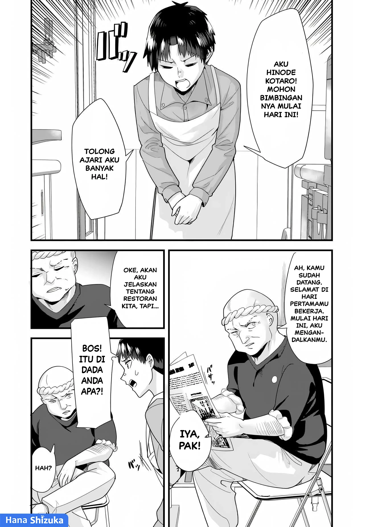 When Trying to Get Back at the Hometown Bullies, Another Battle Began Chapter 34.1 - halaman 4