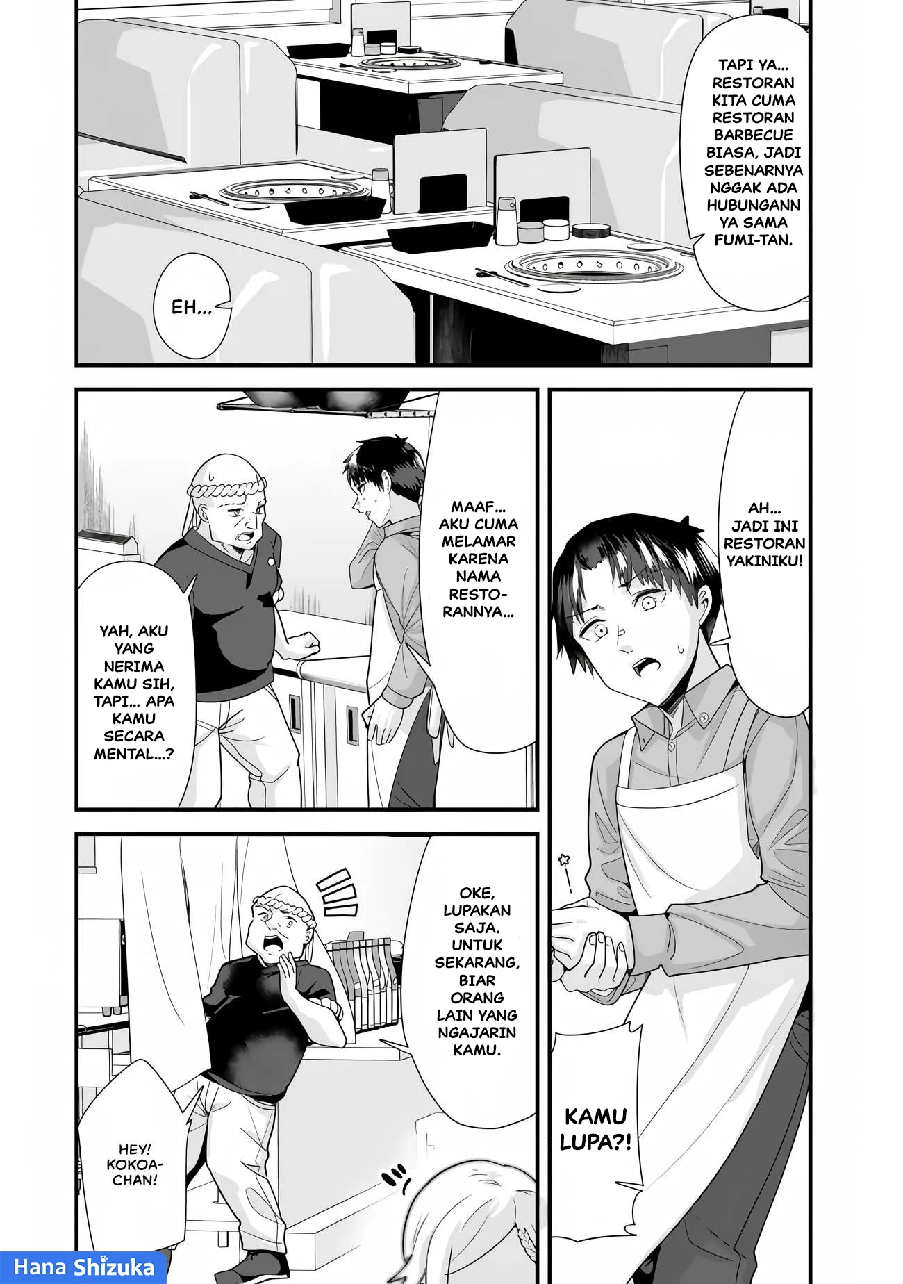 When Trying to Get Back at the Hometown Bullies, Another Battle Began Chapter 34.1 - halaman 6