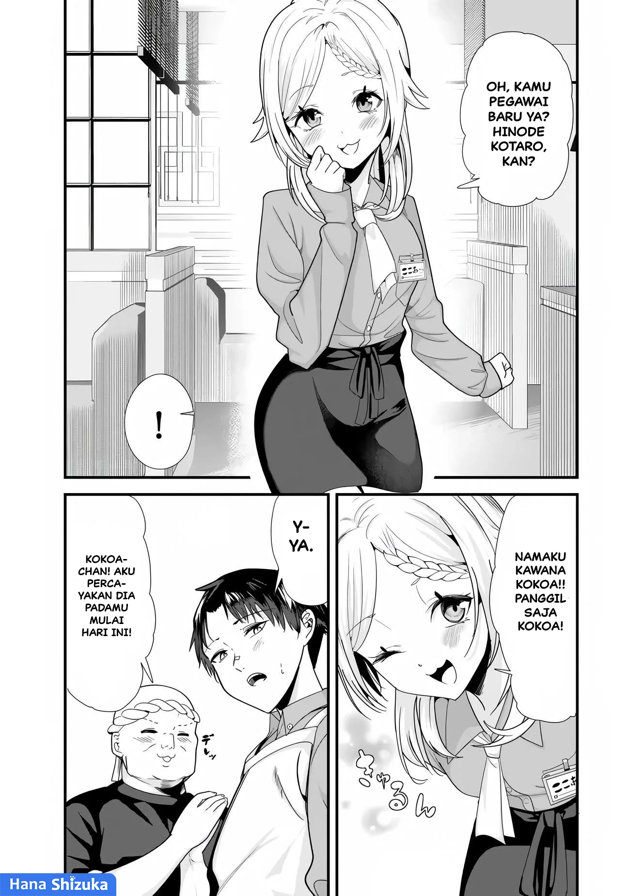 When Trying to Get Back at the Hometown Bullies, Another Battle Began Chapter 34.1 - halaman 7