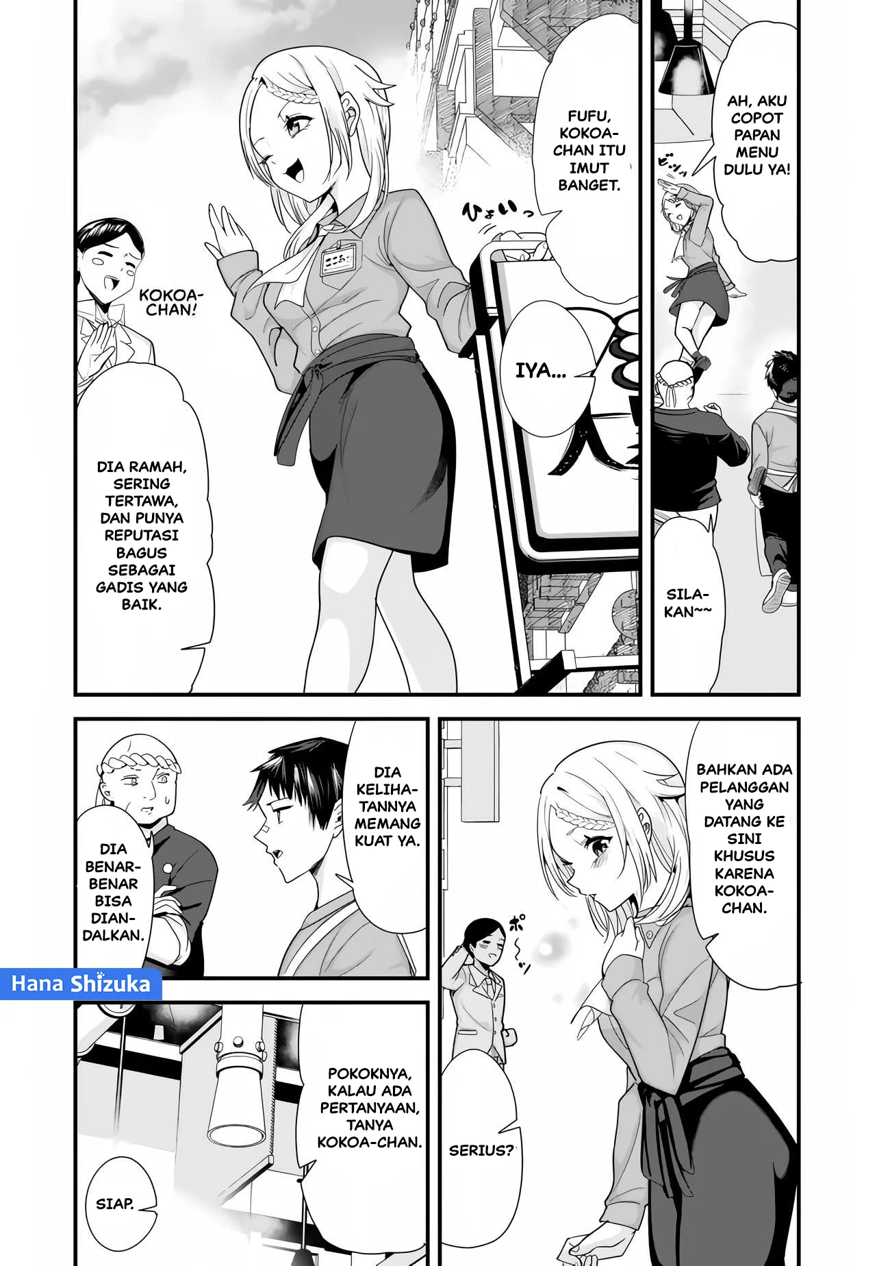 When Trying to Get Back at the Hometown Bullies, Another Battle Began Chapter 34.1 - halaman 8
