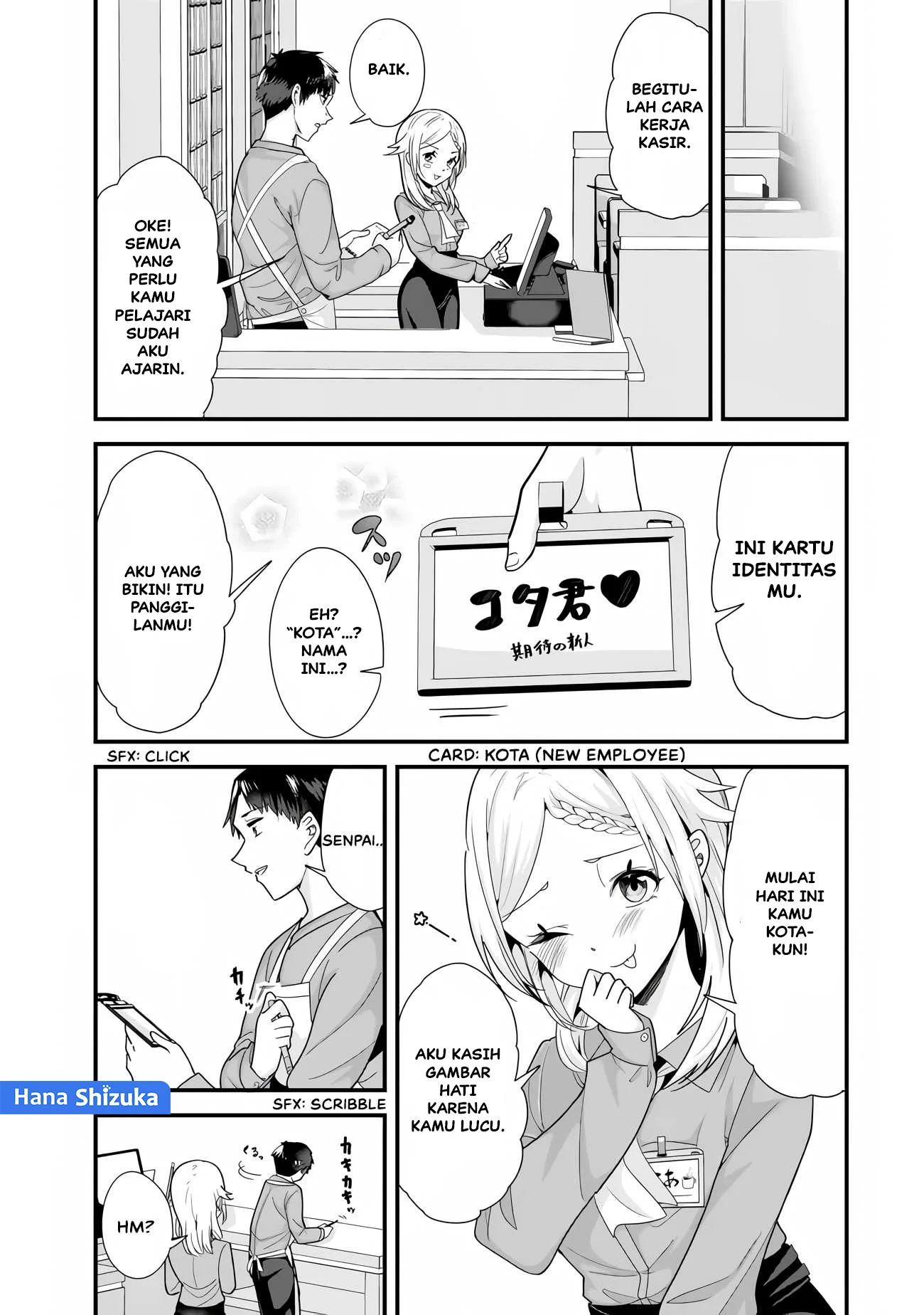 When Trying to Get Back at the Hometown Bullies, Another Battle Began Chapter 34.1 - halaman 9