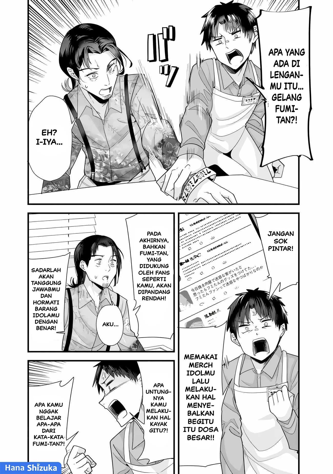 When Trying to Get Back at the Hometown Bullies, Another Battle Began Chapter 34.2 - halaman 4