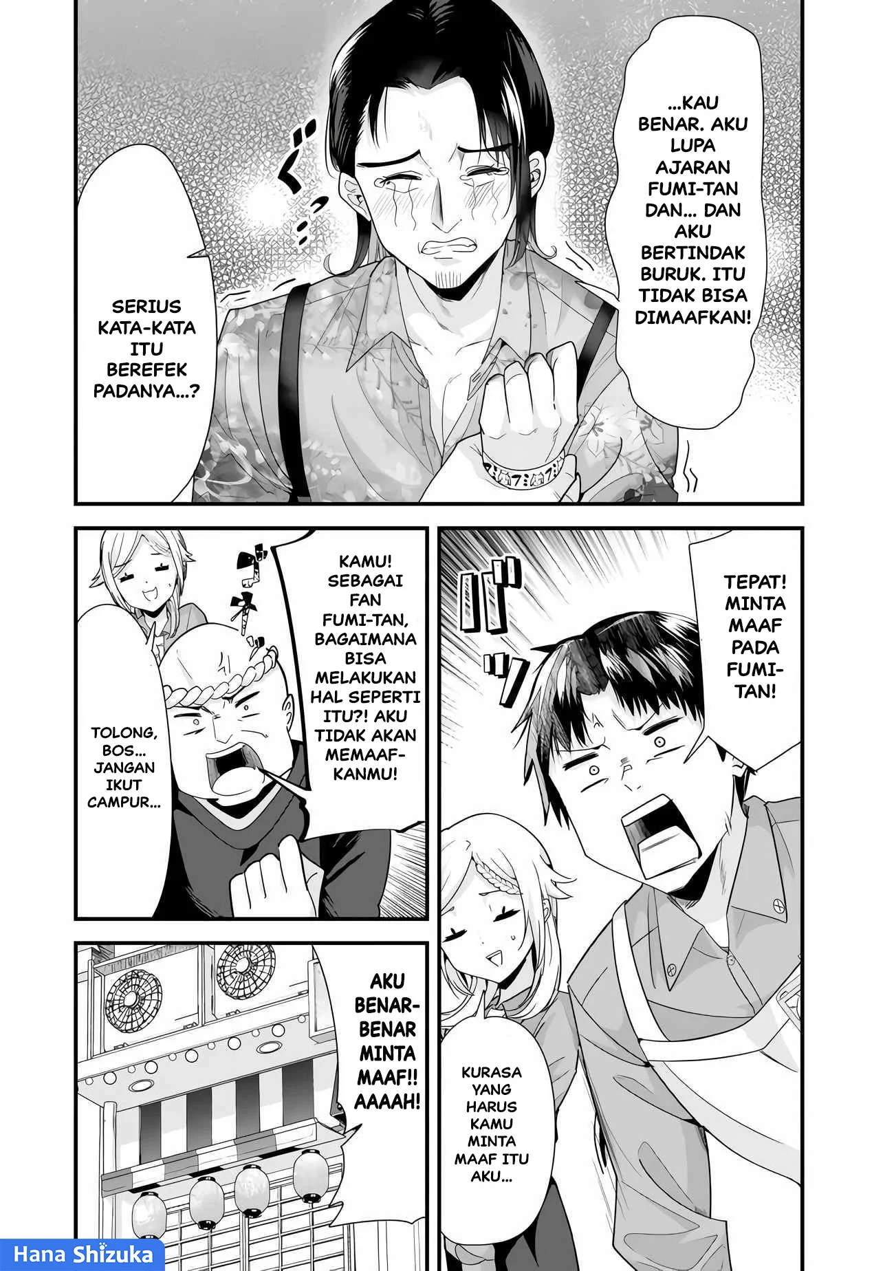 When Trying to Get Back at the Hometown Bullies, Another Battle Began Chapter 34.2 - halaman 6