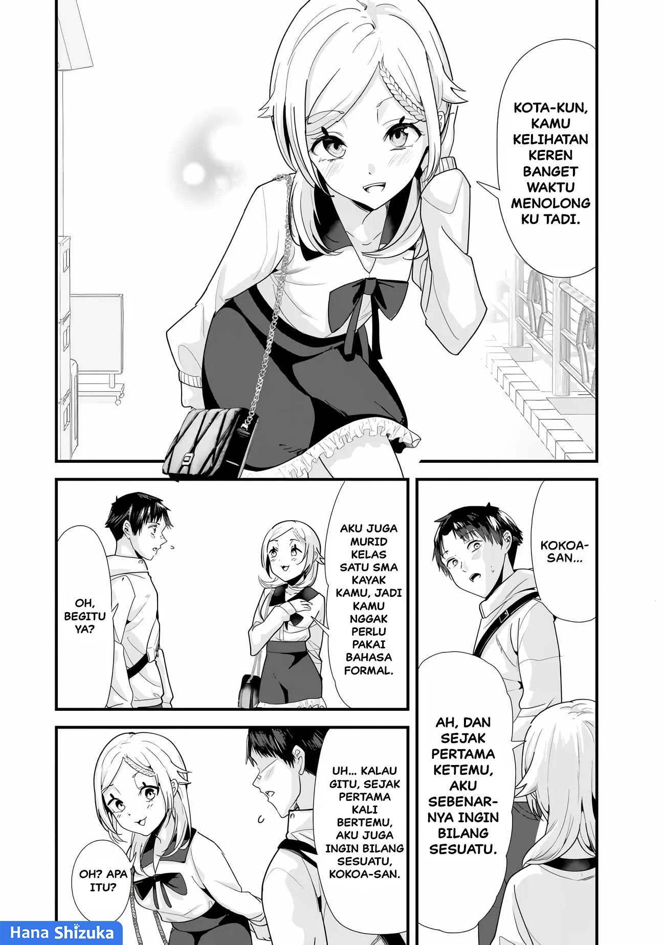 When Trying to Get Back at the Hometown Bullies, Another Battle Began Chapter 34.2 - halaman 8