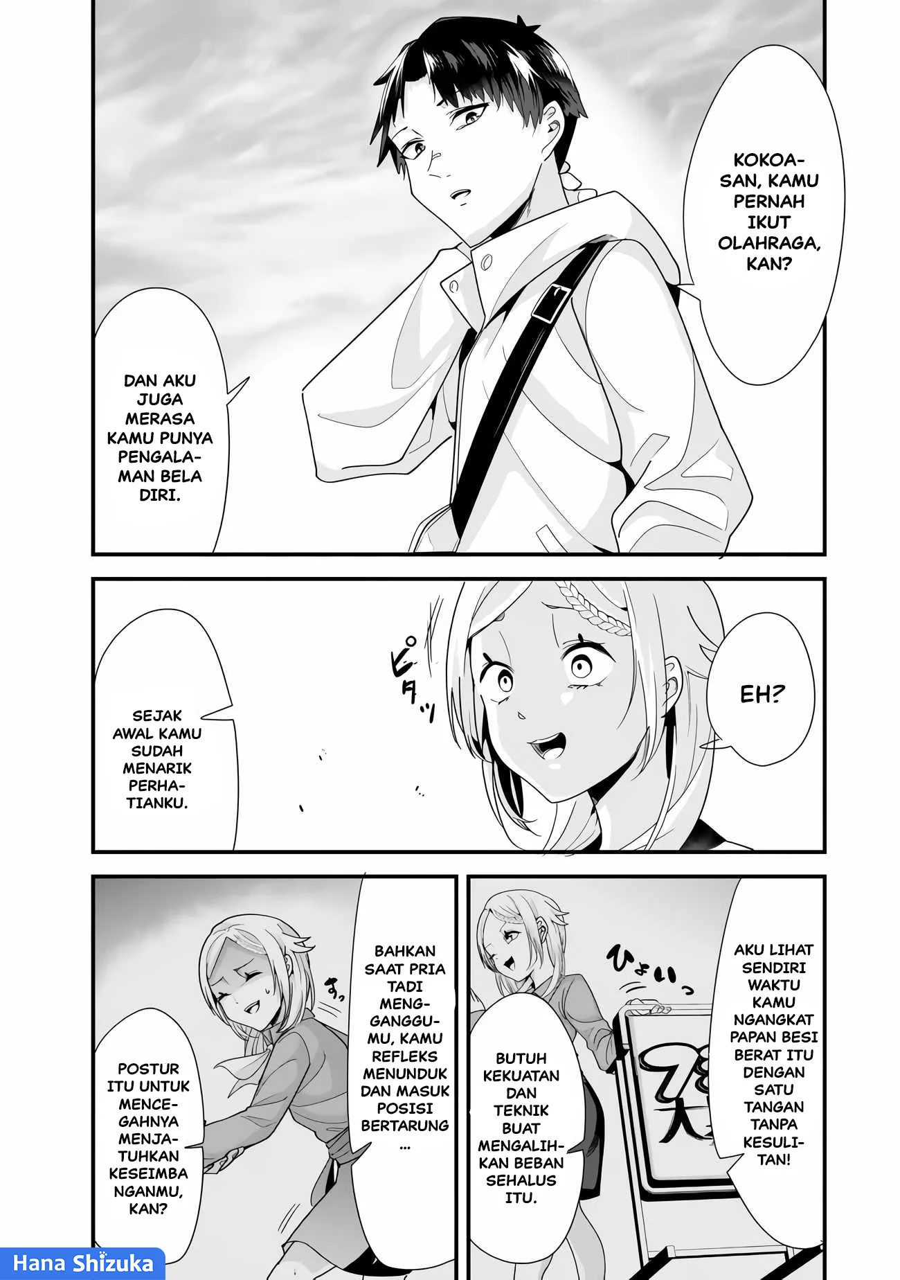 When Trying to Get Back at the Hometown Bullies, Another Battle Began Chapter 34.2 - halaman 9