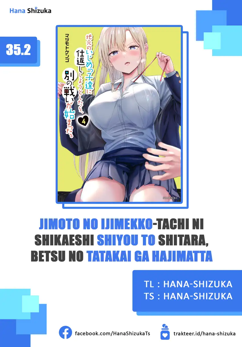 When Trying to Get Back at the Hometown Bullies, Another Battle Began Chapter 35.2 - halaman 1