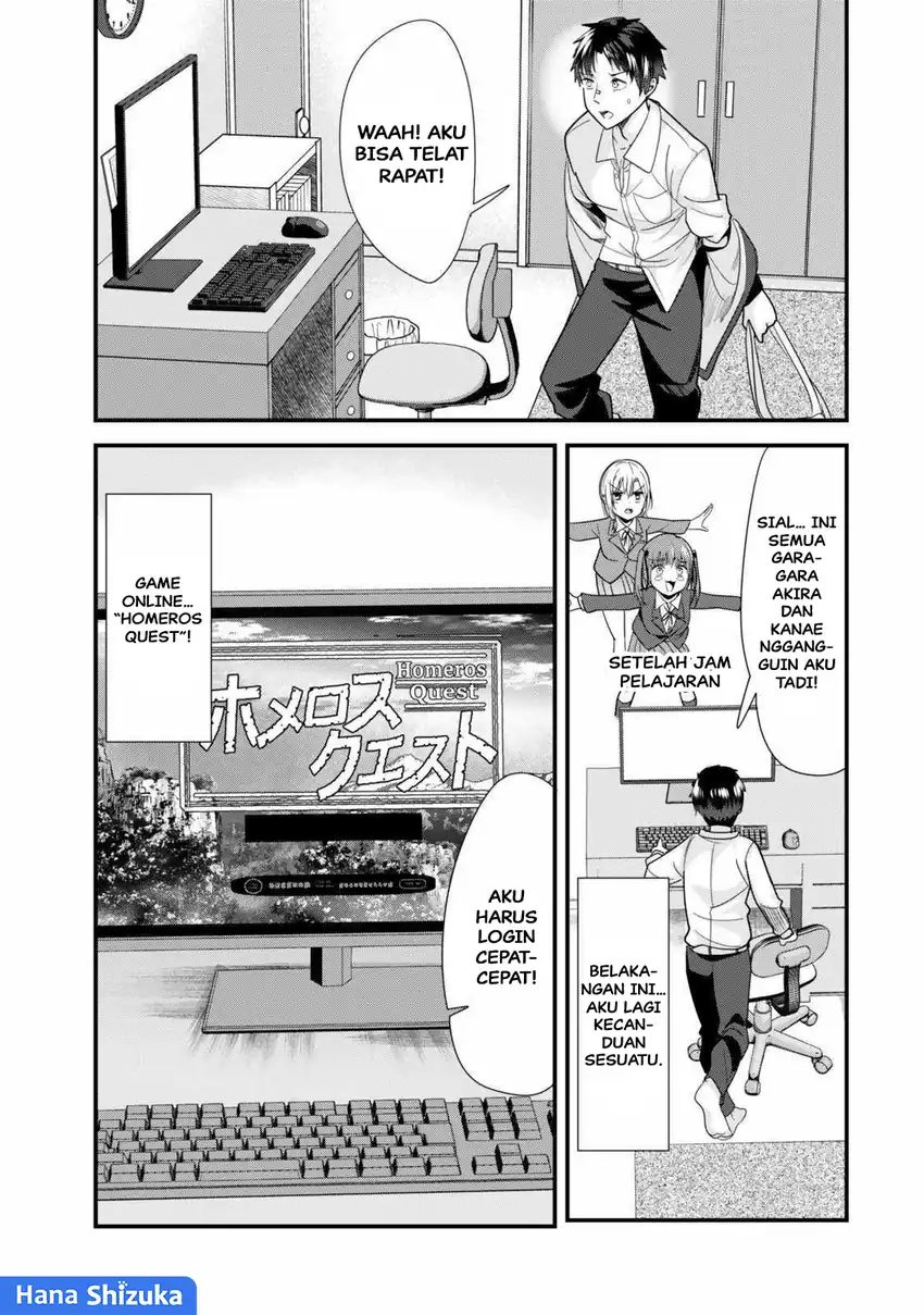 When Trying to Get Back at the Hometown Bullies, Another Battle Began Chapter 39.1 - halaman 2