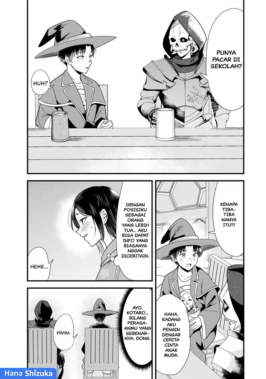 When Trying to Get Back at the Hometown Bullies, Another Battle Began Chapter 39.2 - halaman 2