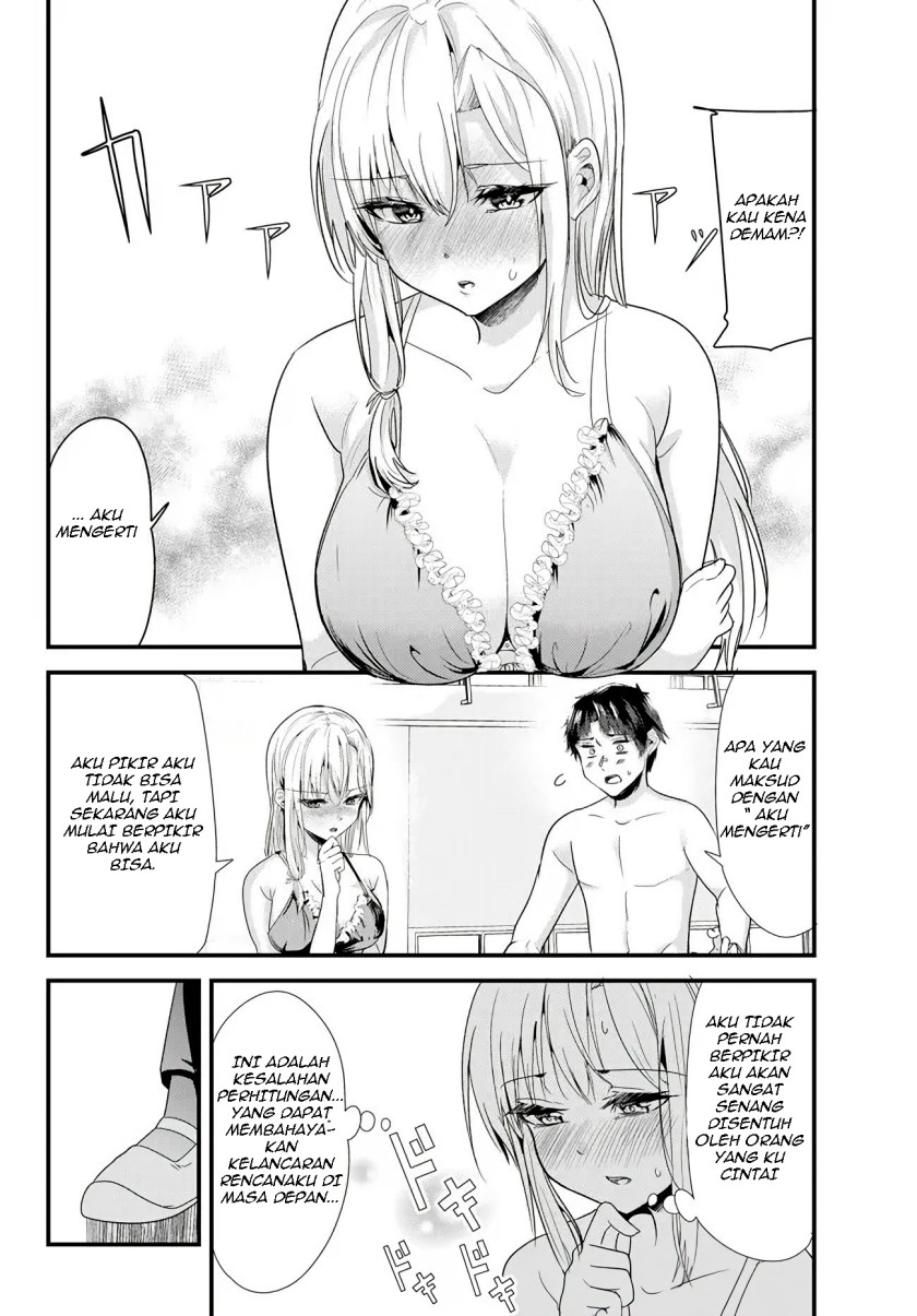 When Trying to Get Back at the Hometown Bullies, Another Battle Began Chapter 4.1 - halaman 7
