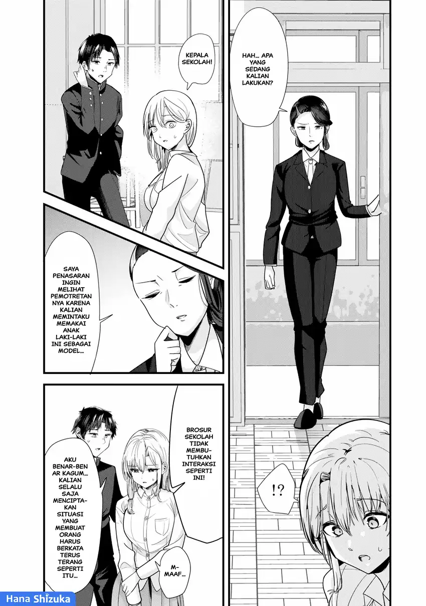 When Trying to Get Back at the Hometown Bullies, Another Battle Began Chapter 40.2 - halaman 2