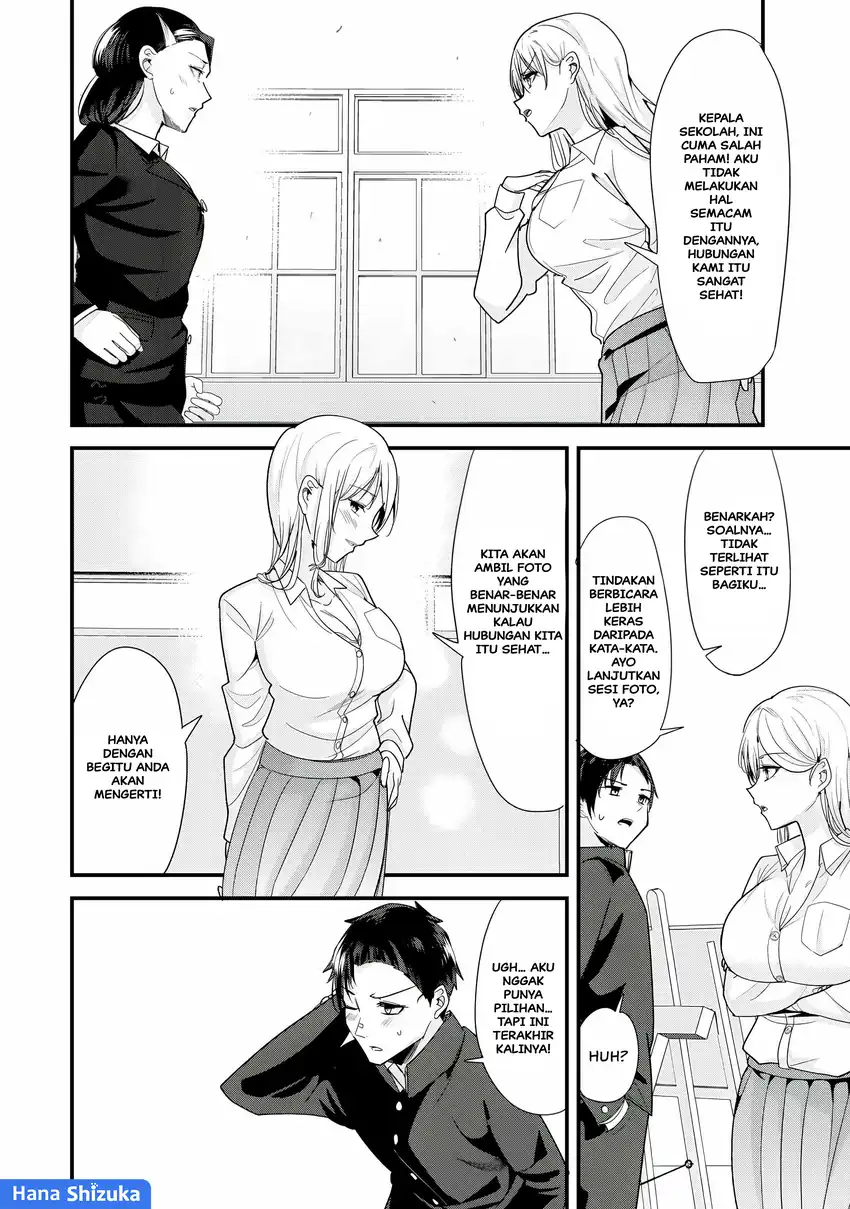 When Trying to Get Back at the Hometown Bullies, Another Battle Began Chapter 40.2 - halaman 5