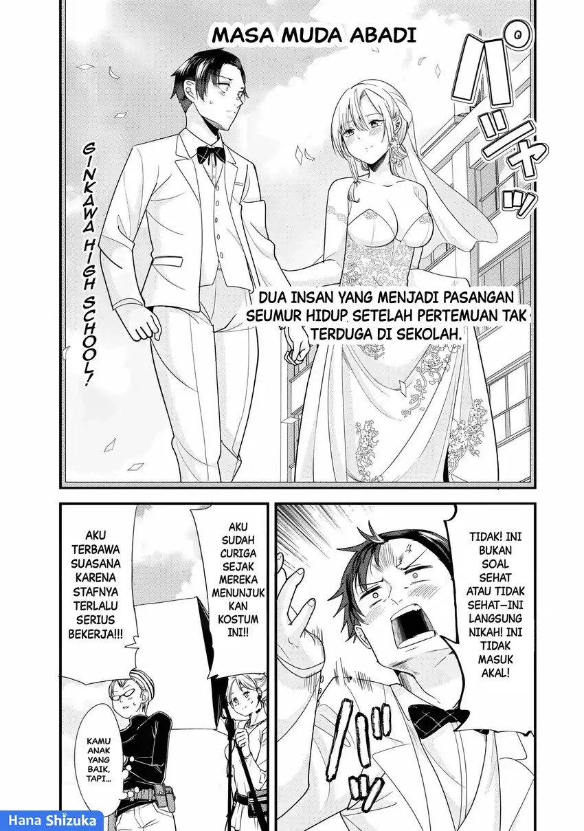 When Trying to Get Back at the Hometown Bullies, Another Battle Began Chapter 40.2 - halaman 6