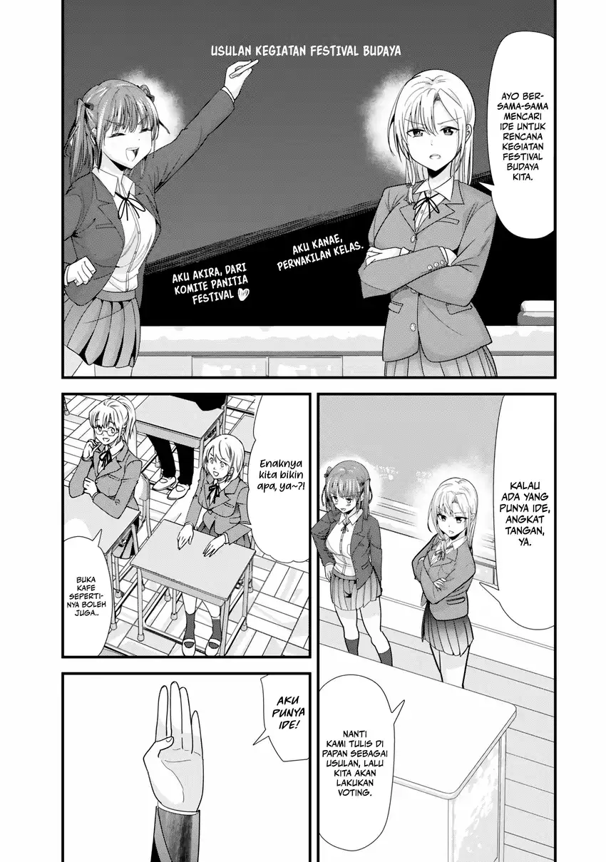 When Trying to Get Back at the Hometown Bullies, Another Battle Began Chapter 41 - halaman 1
