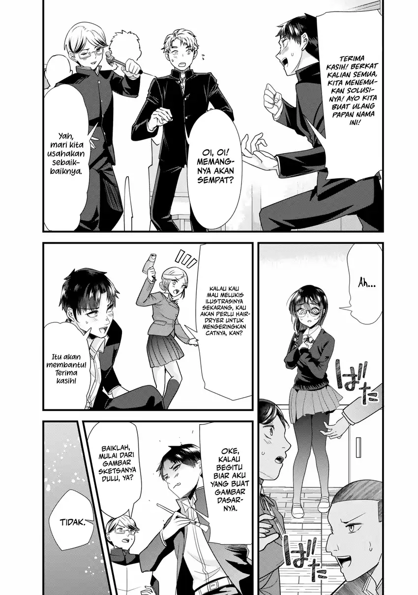 When Trying to Get Back at the Hometown Bullies, Another Battle Began Chapter 42 - halaman 11