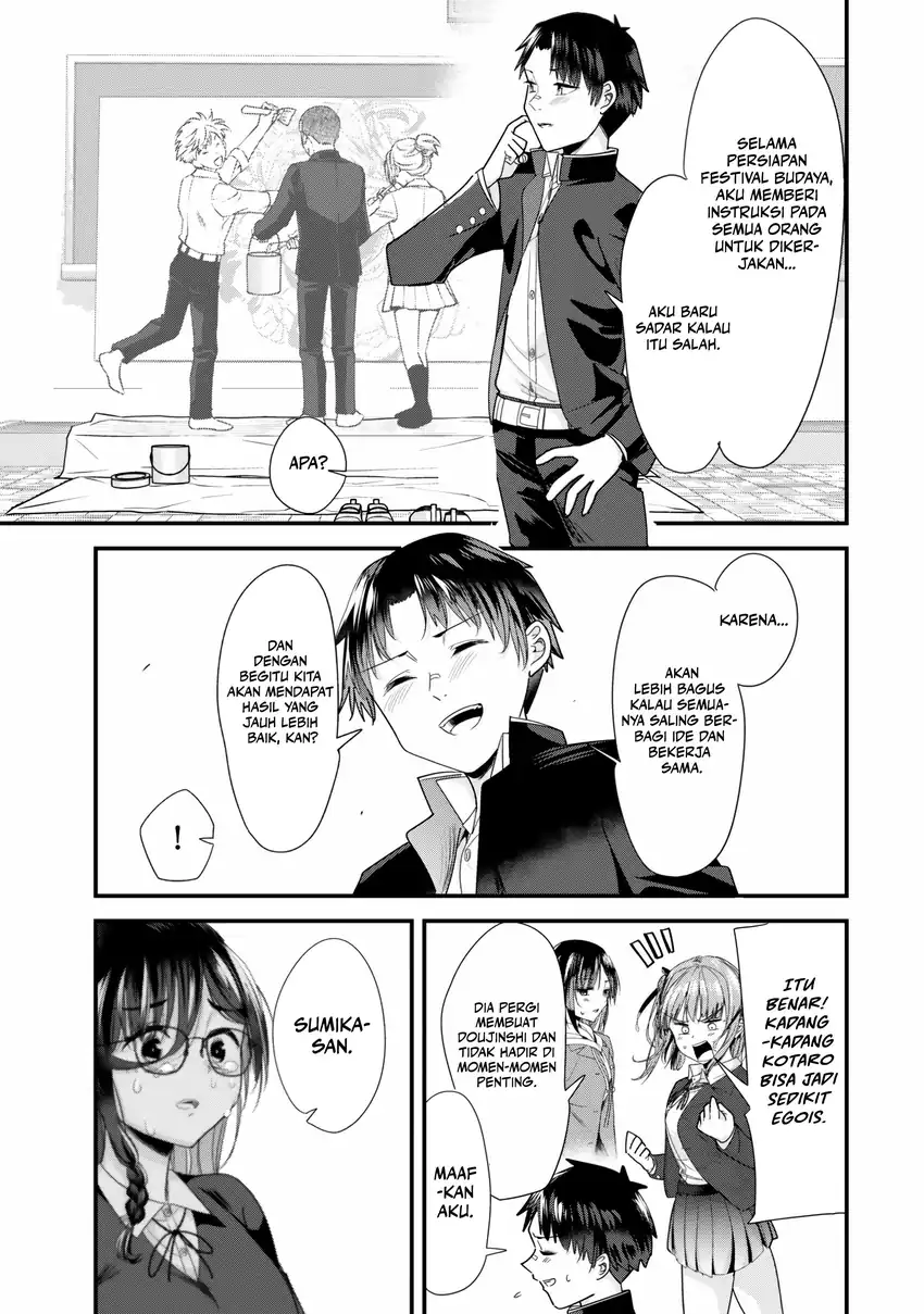 When Trying to Get Back at the Hometown Bullies, Another Battle Began Chapter 42 - halaman 15