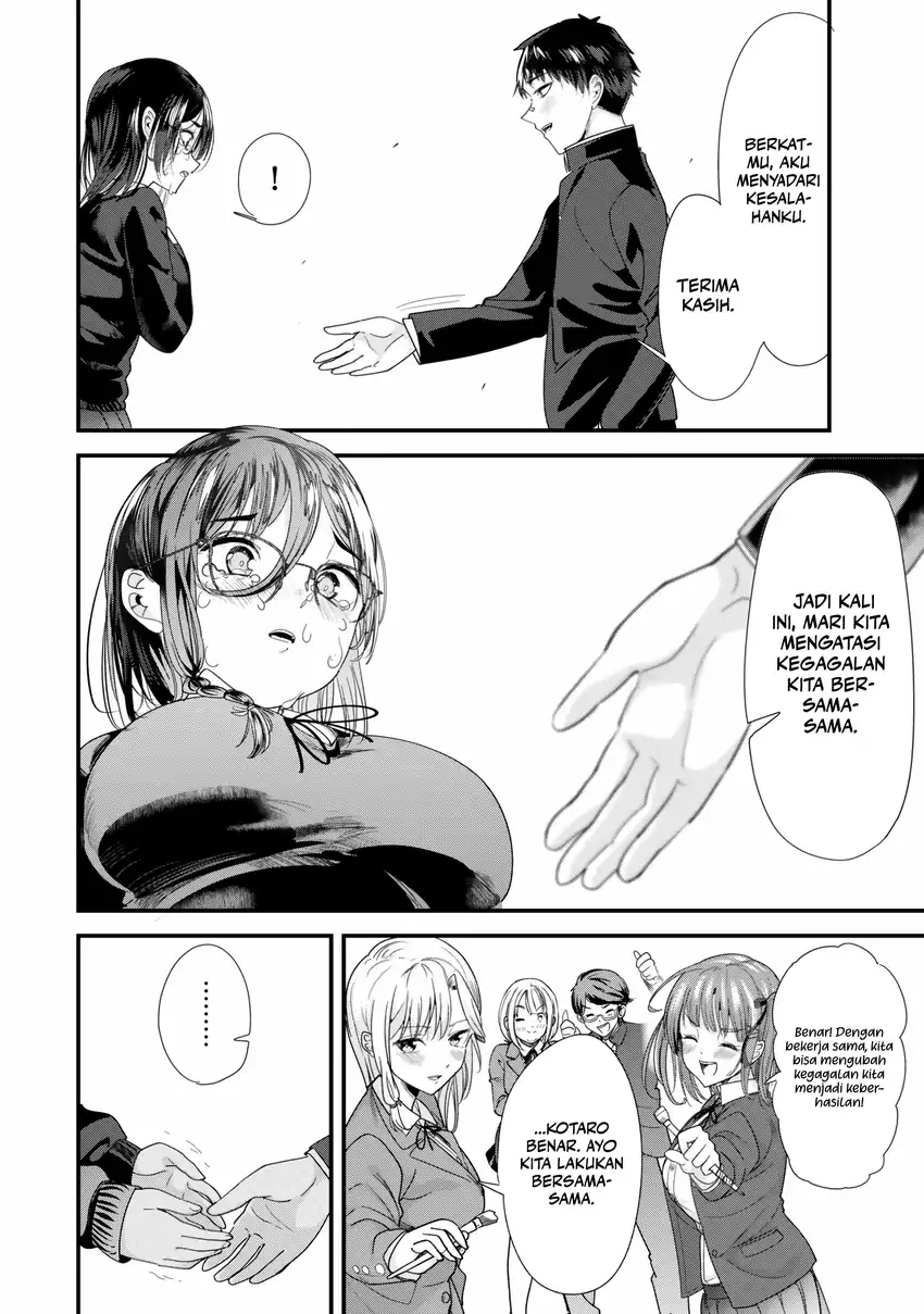 When Trying to Get Back at the Hometown Bullies, Another Battle Began Chapter 42 - halaman 16