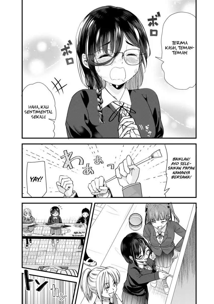 When Trying to Get Back at the Hometown Bullies, Another Battle Began Chapter 42 - halaman 17