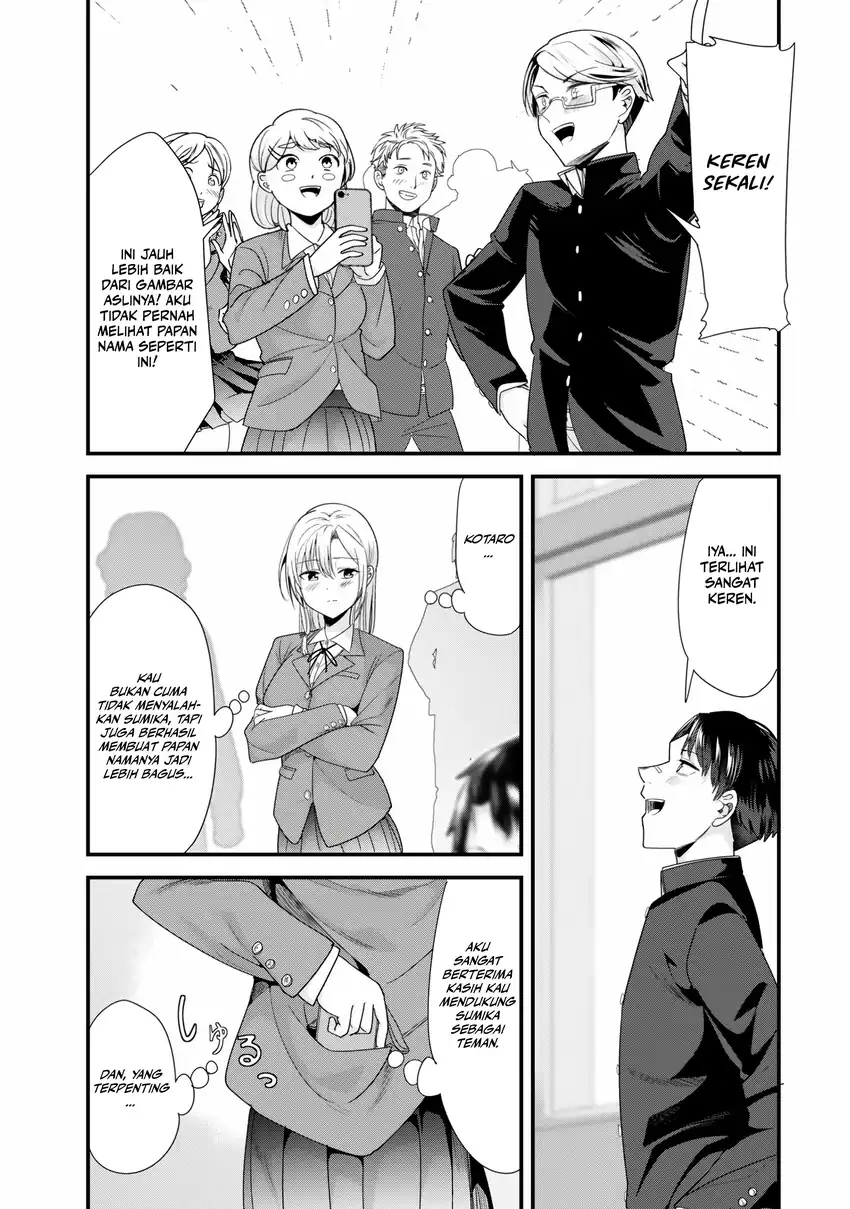 When Trying to Get Back at the Hometown Bullies, Another Battle Began Chapter 42 - halaman 19