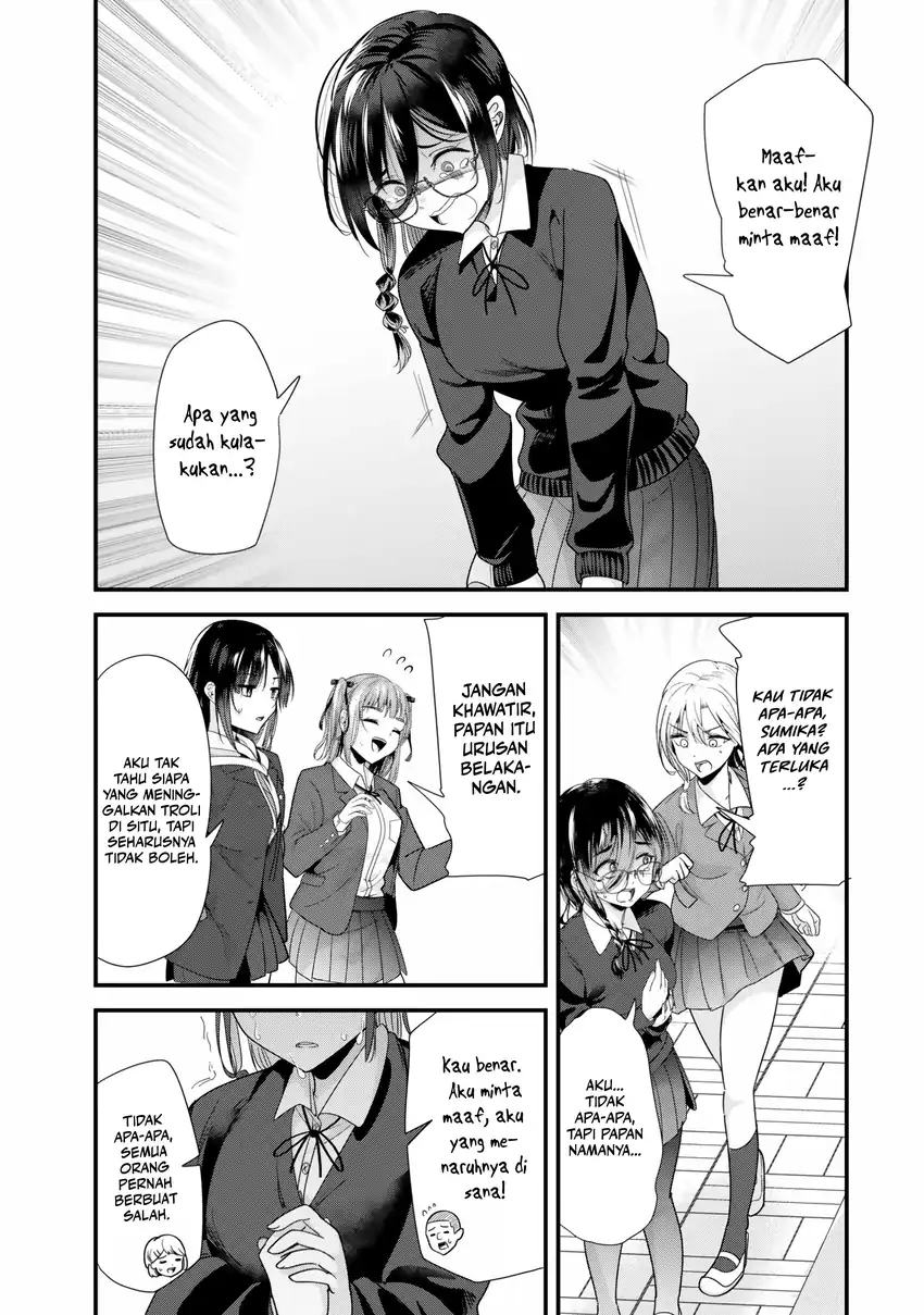 When Trying to Get Back at the Hometown Bullies, Another Battle Began Chapter 42 - halaman 5