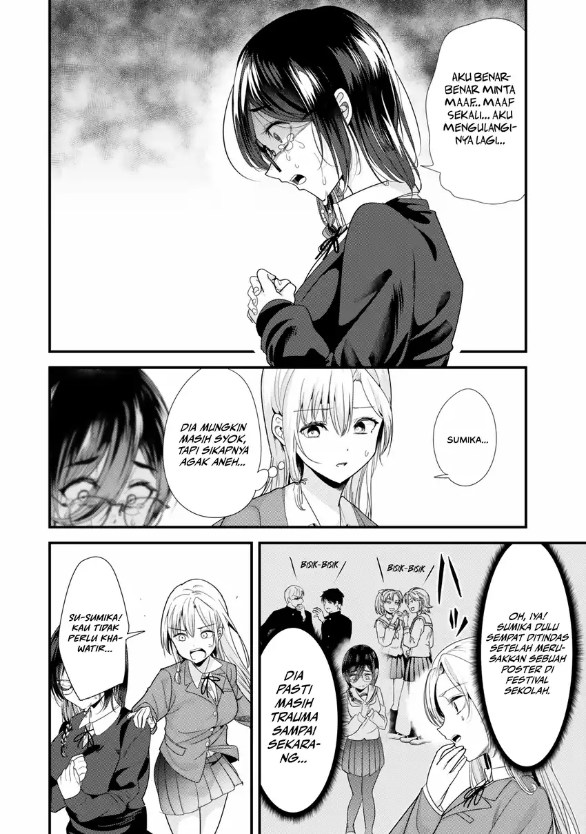 When Trying to Get Back at the Hometown Bullies, Another Battle Began Chapter 42 - halaman 6