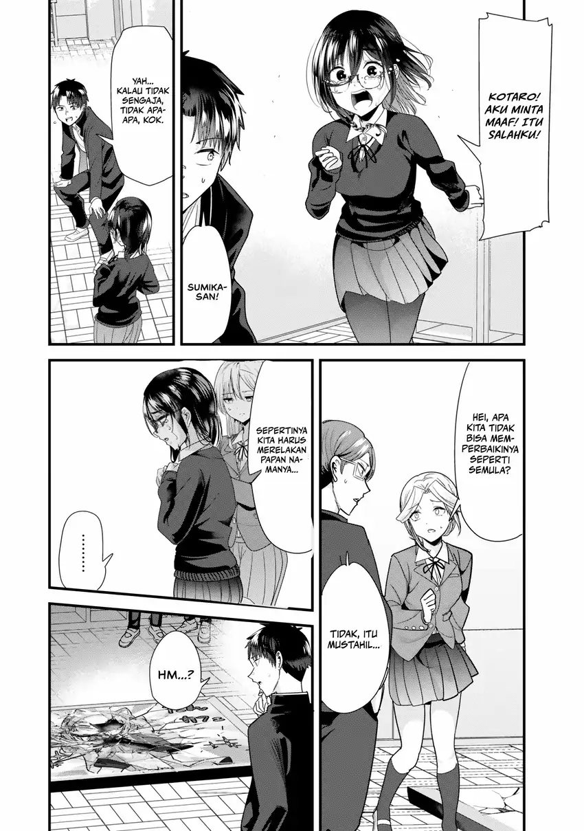 When Trying to Get Back at the Hometown Bullies, Another Battle Began Chapter 42 - halaman 8